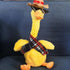 The tongue duck who can shine and sing is lovely to repeat the duck